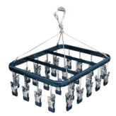 極光藍-26夾 × 1個