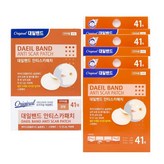 상세페이지 참조