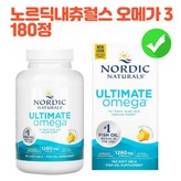 180정