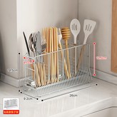 【加長版】304不鏽鋼筷子架:如圖 × 1個