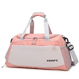 粉白色大容量（含鞋倉+乾溼分離） × 1個