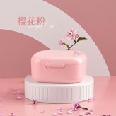 粉色 × 1個