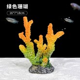 魚缸珊瑚擺件-綠色(帶綠葉) × 1個