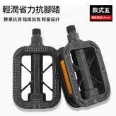 款式五 × 1套