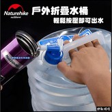 透明 × 1個