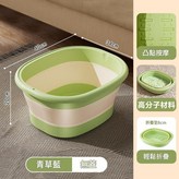 波浪款 無蓋 青草綠 × 1個