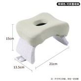 宋霧淺綠 × 1個