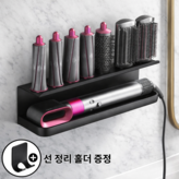 매트 블랙 × 1개