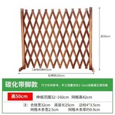 B. 탄화색발포함높이 50cm신축성 40cm × 1개