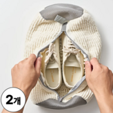 아이보리 × 2개