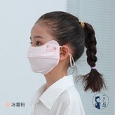冰霧粉1入,1~4歲 × 1個