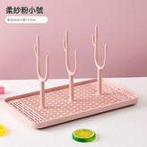 小號柔紗粉:如圖 × 1個