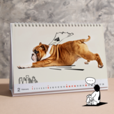 멍이탁상A × 1개