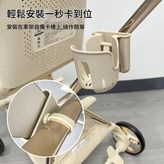 丸丫奶咖推把套 × 1個