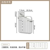 象牙白+量杯,加厚 防潮防蟲 1.6L × 1個
