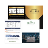 혼합