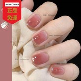 13酒紅色+20七彩銀+亮油,單件 × 1個