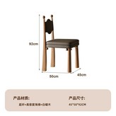 經典黑貓爪皮+白蠟木 × 1個