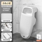小號搓衣板白色 送掛鉤 × 1個裝