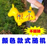 無音樂鹿紅色 × 1個