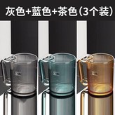 茶色+藍色+灰色 × 1個