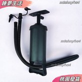 特價手泵 × 1個