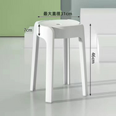 米白色（3806）:如圖所示 × 1件