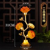 三品蓮花燈(琉璃款)
