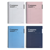 랜덤노트(4권세트)