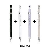 4개