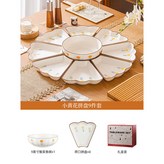 拼盤9件套【禮盒裝】,無規格 × 1個