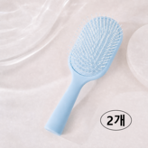 블루
