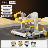 標準款-冰橙灰【餐盤挖掘機音樂盒+車燈+燈帶】-X188:如圖所示 × 1個