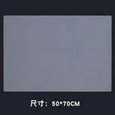 原色 半透明 × 1個