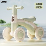 仙草綠:升級款  燈光音樂款 × 1個