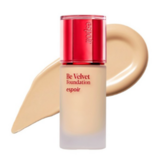 23N 뉴트럴베이지 Neutral Beige