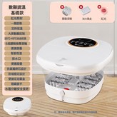 數顯經典款:國內可用110V × 1個