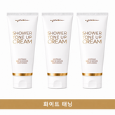 최대 할인 세트 × 3개