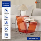 橙色:如圖所示 × 1件