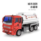慣性水罐車【1只裝】:如圖 × 1個