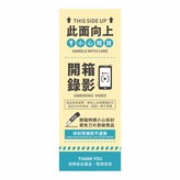 檸檬黃