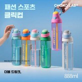 라즈베리 요거트-인형-검정 × 1개