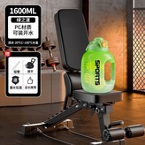 透明紫【喝得放心】一蓋雙飲+耐摔+耐高溫,【食品級可加開水】1.6L × 1個