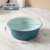 藍色小號 特厚耐摔 × 1個