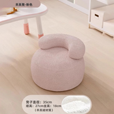 粉色常規款:如图所示（2220） × 1件