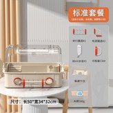 橙米單層基礎套餐+木屑500g × 1個