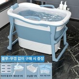 블루 없음 여름용 × 1개
