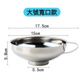加厚 大號:如圖所示 × 1個