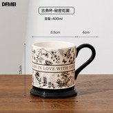 祕密花園-彩盒裝:301-400ml × 1個