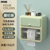 巖杉綠:如圖 × 1個